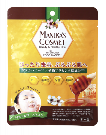 La Sincere Manuka's Cosmet Маска омолаживающая (25 мл)