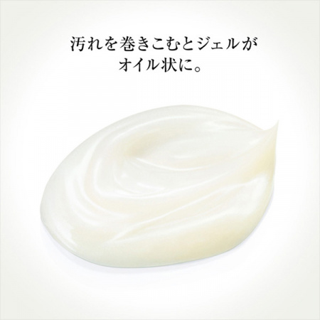 SK-II Очищающий гель для лица