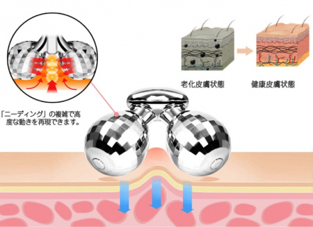 Homysnug японский массажер для лица и тела