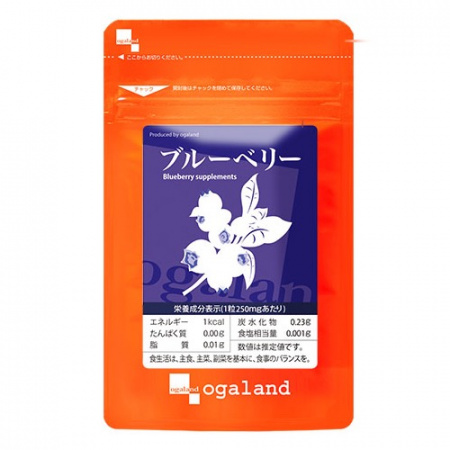 Ogaland Экстракт черники Blueberry для глаз (90 дней - 270 гранул)