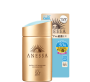 Shiseido Anessa SPF50 Санскрин для лица и тела