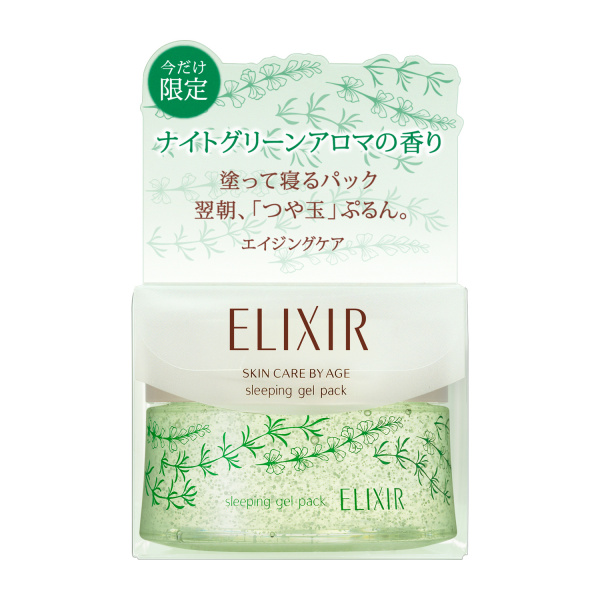 Shiseido - Elixir - SHISEIDO Elixir Superieur Sleeping Gel Pack Shiseido Elixir ночная гель-маска