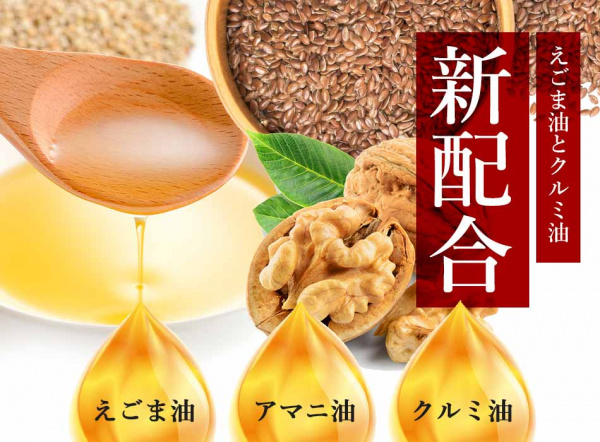 Ogaland -  - Omega-3, EPA&DHA Ogaland Омега-3 (ЭПК и ДГК) c α-Линоленовой кислотой