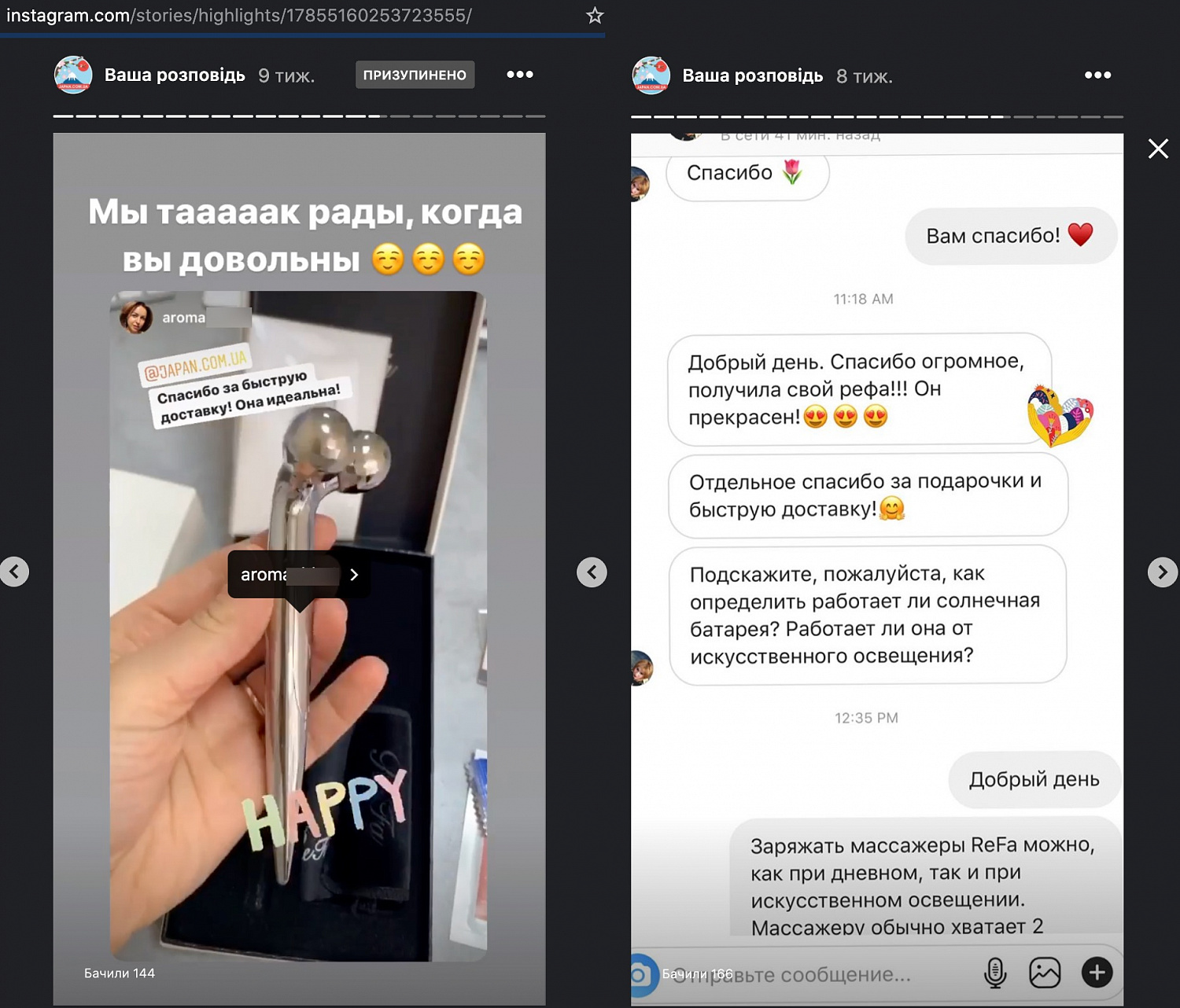 ReFa Carat Отзывы о массажерах