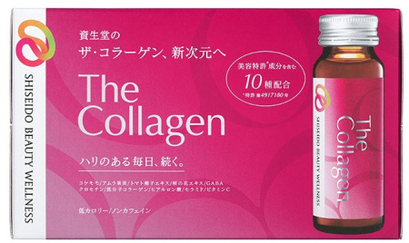 Shiseido жидкий питьевой коллаген (10x50 мл)