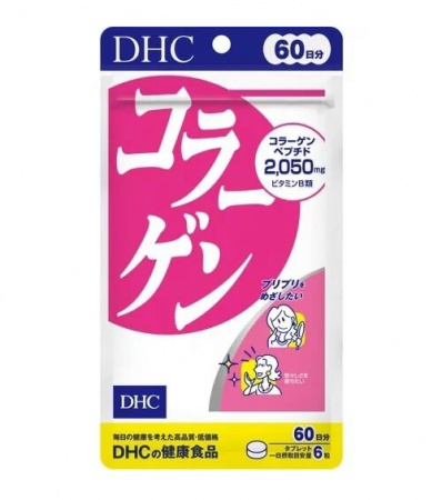 DHC Коллаген в таблетках (60 дней - 360 шт)