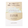 Shiseido Elixir ночная гель-маска