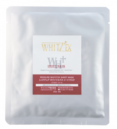 La Sincere Whitz'ex Маска осветляющая, успокаивающая и увлажняющая (1 шт)