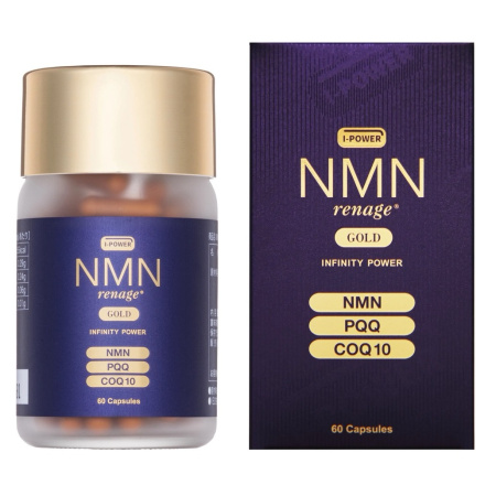 NMN I-Power PQQ, Q10 для поддержания бодрости, памяти и активной мозговой деятельности (30 дней - 60 шт)