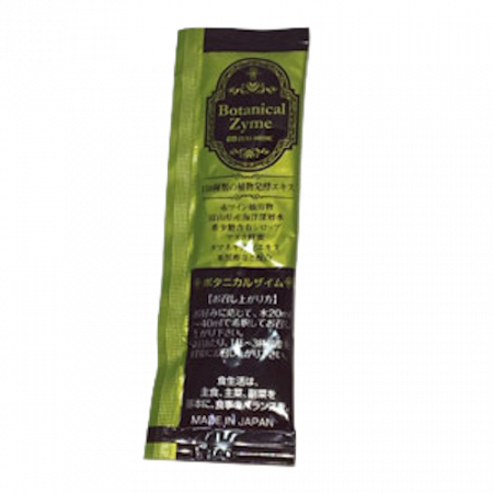 La Sincere жидкие высококонцентрированные растительные энзимы (1x20 мл)