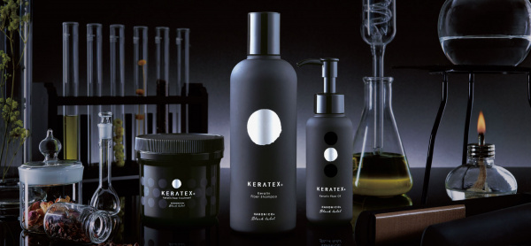 Hahonico KERATEX Кератиновое масло