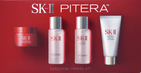 SK-II Набор PITERA I