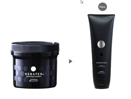 Hahonico KERATEX Кератиновый бальзам (250 г)