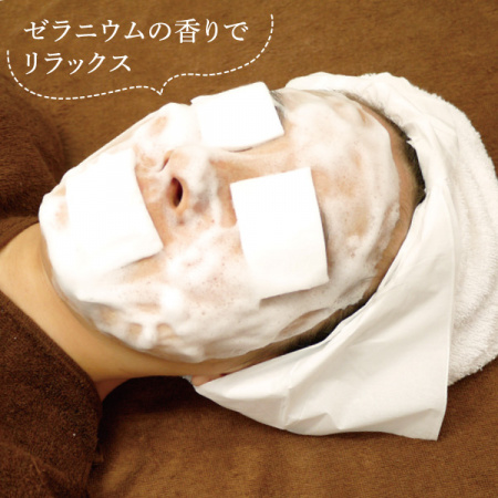 La Sincere Lipoderm Пенка для глубокого очищения кожи