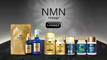 NMN I-Power Renage Gold 12000 Омоложение с никотинамидом