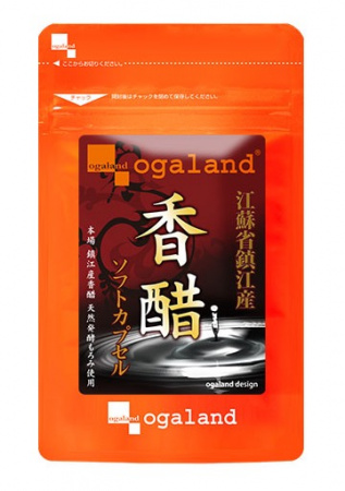 Оgaland Секрет молодости японцев Черный уксус Чжэньцзян (30 дней - 60 гранул)