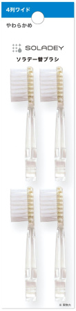 Soladey 3 Запасные насадки (4 шт Мягкая)