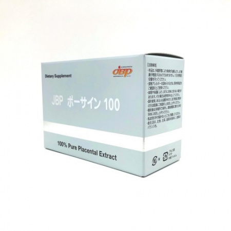 JBP Экстракт плаценты свиной Лаеннек в капсулах