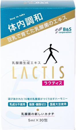 Lactis Ферментированный экстракт кисломолочных бактерий Лактис (30 стиков х 5 мл)