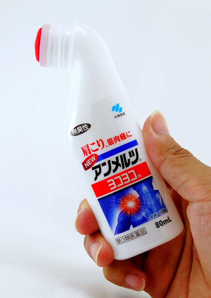 Kobayashi Ammeltz Yoko обезболивающий лосьон