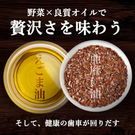 Ogaland Овощные энзимы