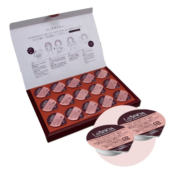 La Sincere - La Sincia - Night Essence Pack Collagen & Vitamin C La Sincia Collagen & Vitamin C La Sincere - La Sincia Эссенция ночная с коллагеном и витамином C