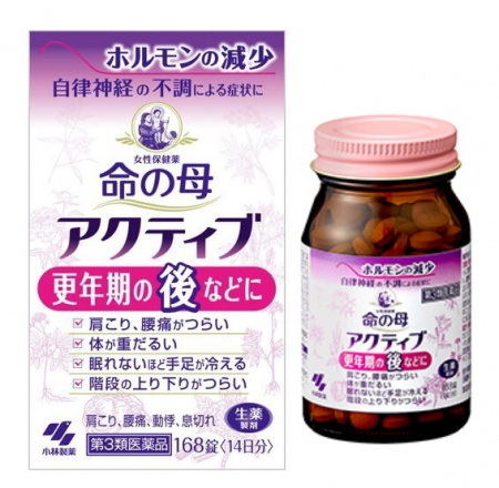 Kobayashi Мать Жизни Active прекрасное самочувствие  (168 шт - 14 дней)