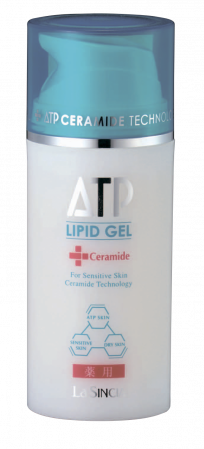 La Sincere Lipoderm ATP Био гель с липосомами