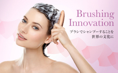 S-Heart-S Scalp Brush Японская расческа