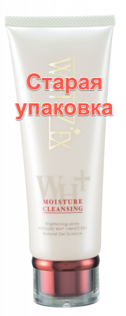 La Sincere Whitz'ex Гель очищающий с увлажнением (150 г)