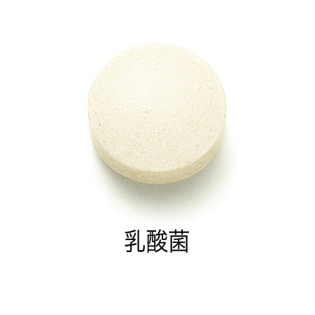 FANCL 30+ Витаминно-минеральный комплекс для женщин