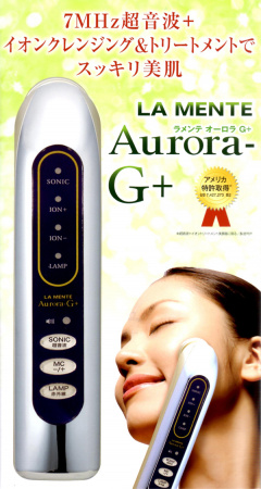 La Mente Aurora Ceutical G+ ультразвуковой, ионный и инфракрасный прибор