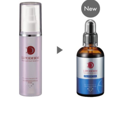 La Sincere Lipoderm Супер эссенция Гиалурон (100 мл)