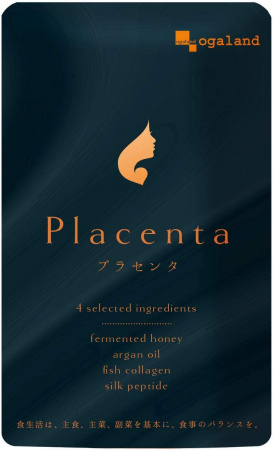 Ogaland Плацента 50-кратно концентрированная (90 дней - 90 гранул)