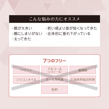 La Sincere Tight Visage Крем лифтинговый